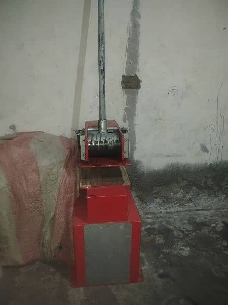 Hawai chapal machine professional setup 0