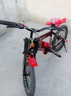 kids cycle