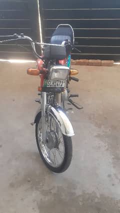 motor bike