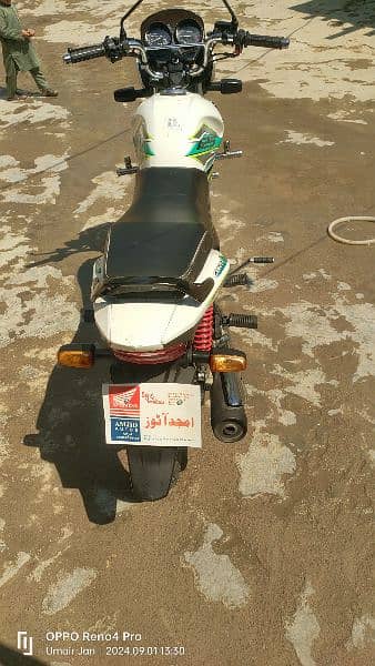 Honda CB 125f 22/23 model invoice may hy Peshawar  belkul zero hy 4