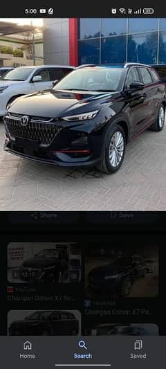 Changan Oshan X7 2024