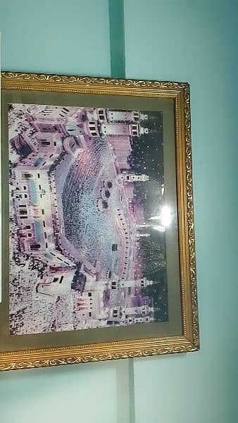 Kabah Light frame. 1