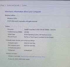 COMPUTER FOR SALE