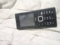 Q Mobile E995