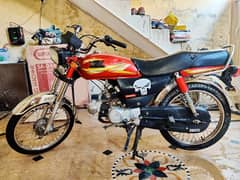 ROAD PRINCE RP PASSION 70CC NEW CONDITION