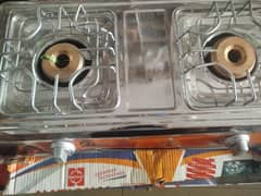 national gas stove