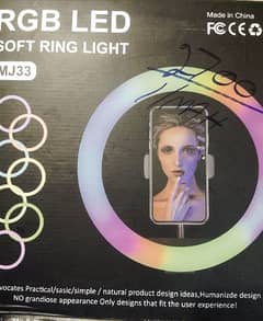 RGB LED Soft Ring light MJ33 with 6 foot stand phone Holder 0