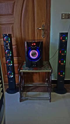 Audionic RB-110