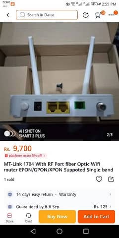 Mt link router with HD channels port