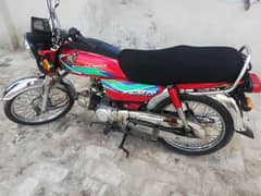 Honda CD 70 For Sale