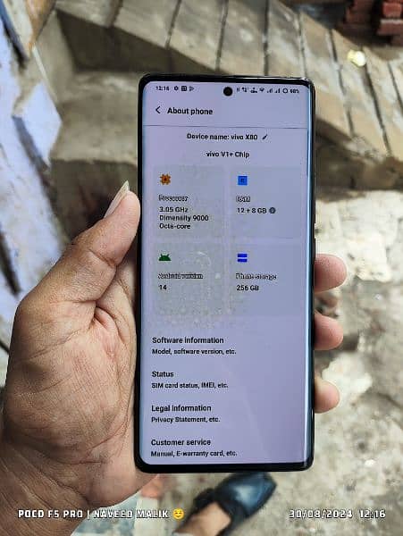Vivo X80 12+9/256 pta aprove 2