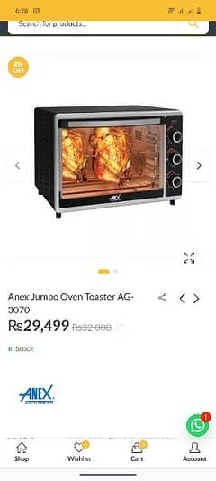 anex jumbo oven toaster