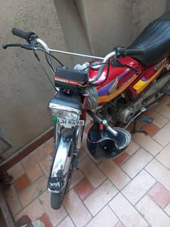 honda bike sel rha hon