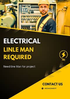 Lineman