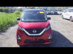 Nissan Dayz Highway Star 2024