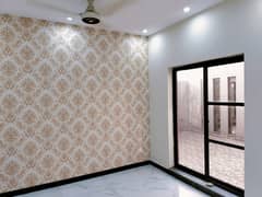 1 Kanal Portion Available for Rent in Cental Park Housing Scheme Lahore 0