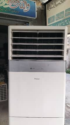 HAIER SPLIT AC 2 TON FLOOR STANDING FOR SALE