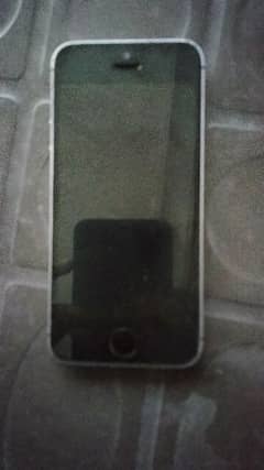 urgent sale iphone 5 plus