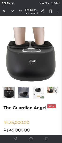 Foot Massager Gaurdian angel Zero Health Care 5