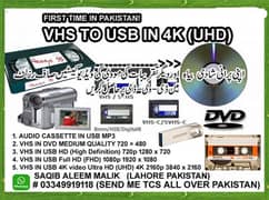 VHS VCR CASSETTE TO USB IN DVD,HD,FHD,4K