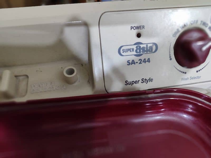 Super Asia Washing Machine SA-244 4