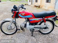 Honda CD 70 19 Model for sell