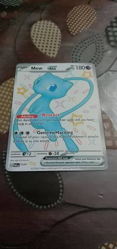 pokemon card