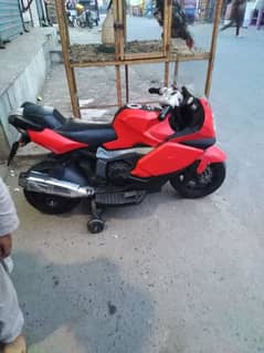 bike for sale