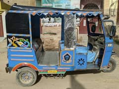 Rikshaw