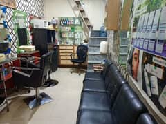 beauty parlor for sale