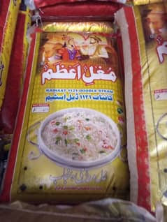 I'm selling export quality kainat Rice in Lahore 7000/25kg