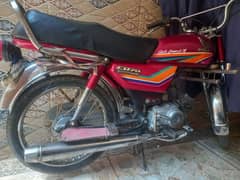 Honda 70 2012model fix price