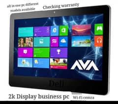 ALL IN ONE PC 24" DISPLAY DIFFERENT MODELS AVAILABLE