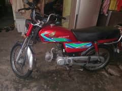 Honda CD 70 2018