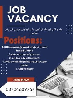 Online Job/Full-Time/Part Time/Home Base Job, Boys and Girls Apply N