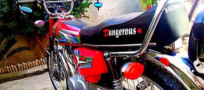 HONDA 125 LUSH CONDITION ***