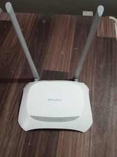 TP-Link router double