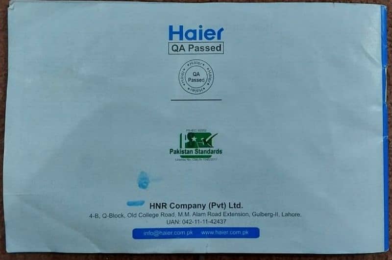 Haier HRF-368 IFRA - Digital Inverter 6