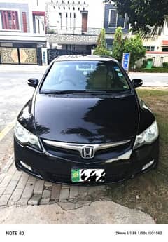 Honda