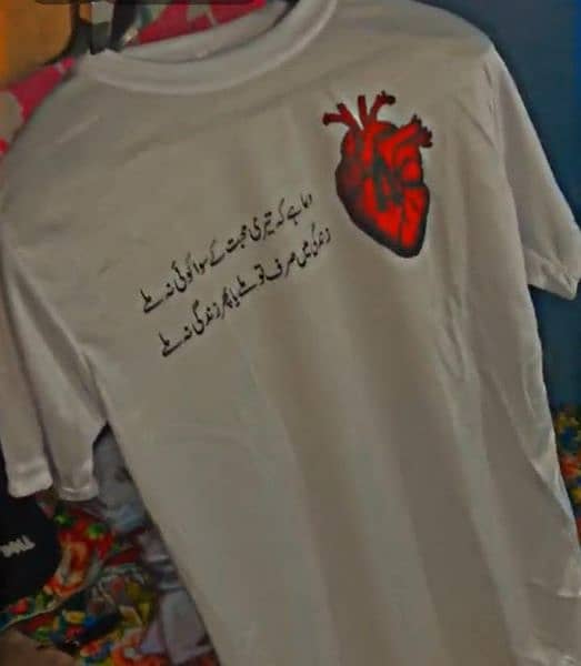 new heart article t shirts 1