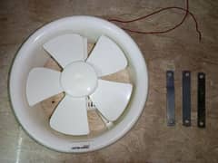 Kitchen Exhaust Fan 10" - Kitchen Hood Alternative