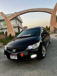 Honda Civic VTi Oriel Prosmatec 2008