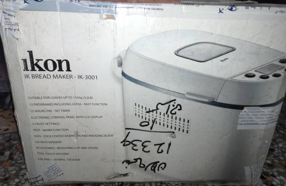 Imported Bread Maker 4