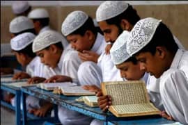 Teaching Quran With tajweed Nazar o Hifz