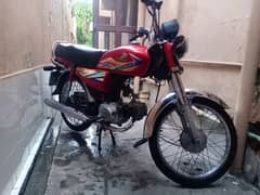 Honda CD 70