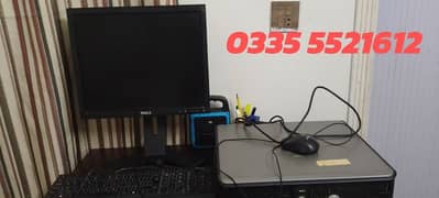 full computer set of co2do 0335 5521612