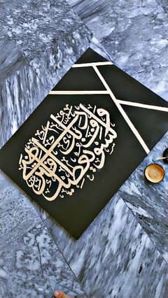 Canvas Calligraphy