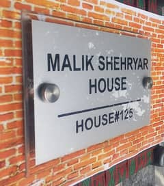 name plate for home office