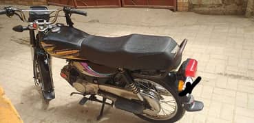 Super power 70cc