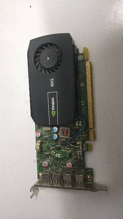 2 gb graphics card